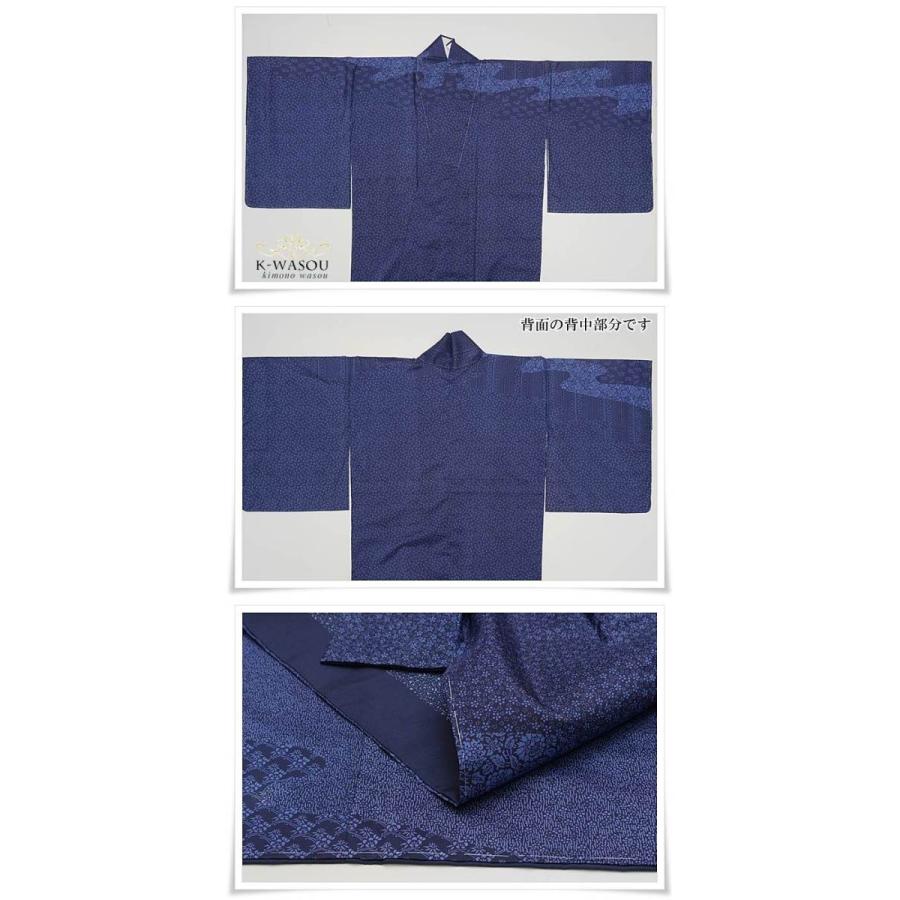 訪問着袷 中古着物 襦袢セット正絹着物 藍染め着物付下げ|新古品|着物 