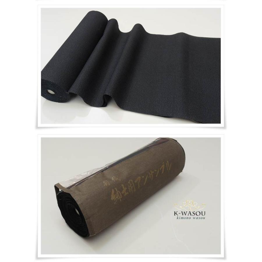 アウトドア プロモンテ ダウンシュラフ Down Sleeping Bag EL300 0℃