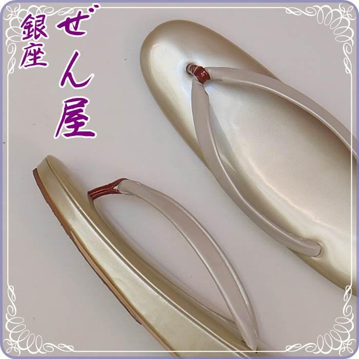 草履 逸品 中古品|リサイクル 草履 銀座 ぜん屋 送料無料 雨草履 老舗