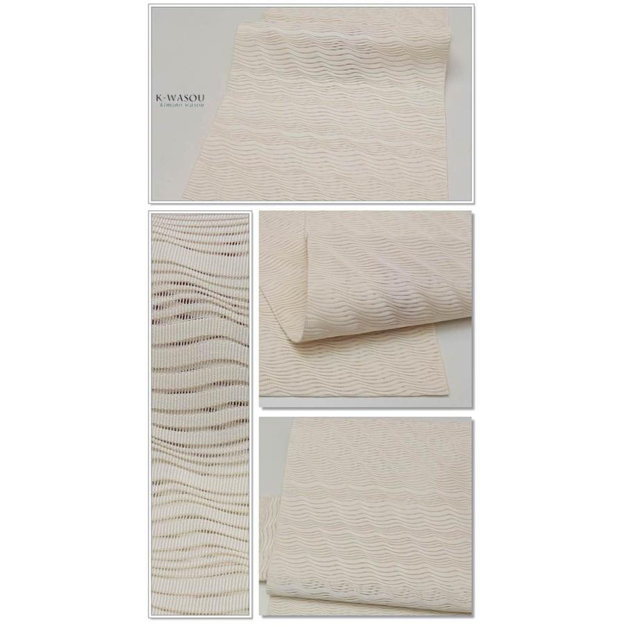 波模様 ベージュ 六通 正絹 薄物 夏用 絽 紗 カジュアルな名古屋帯 波