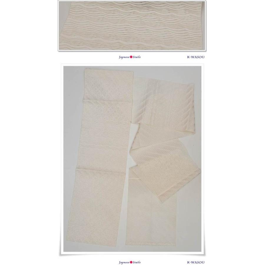 波模様 ベージュ 六通 正絹 薄物 夏用 絽 紗 カジュアルな名古屋帯 波