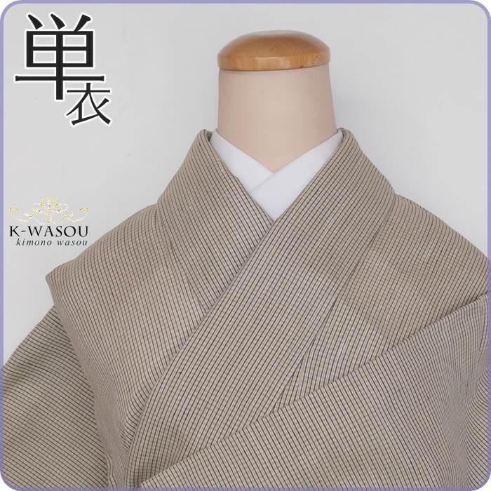 夏紬 着物】リサイクル 夏紬着物 正絹きもの|夏きもの|単衣の洒落着  