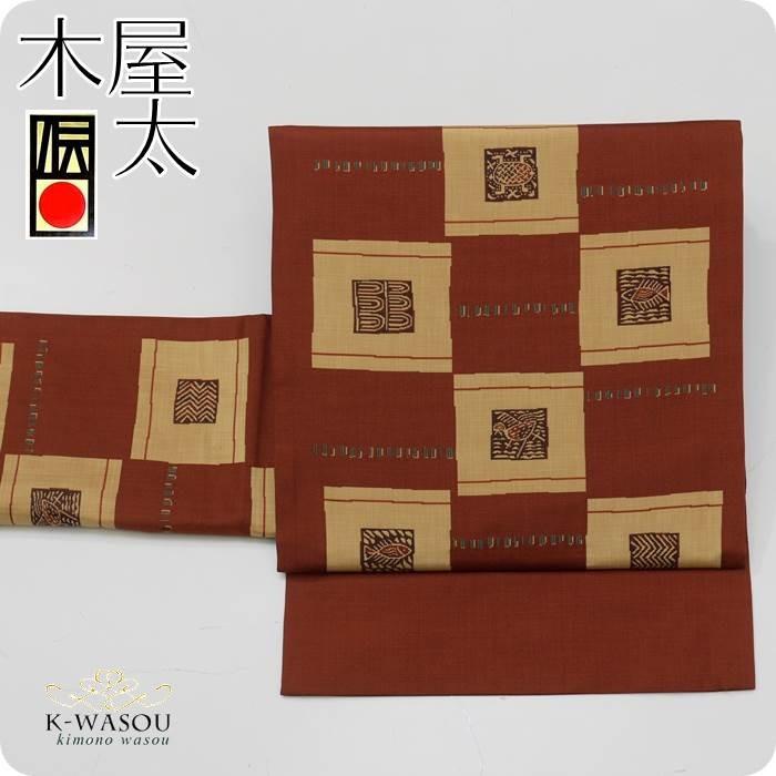 木屋太 袋帯」新古品 袋帯 美品 木屋太帯 未使用品 京都西陣老舗 木屋太 袋帯」新古品 袋帯 美品 木屋太帯 未使用品 京都西陣老舗