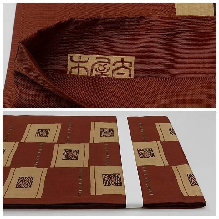 木屋太 袋帯」新古品 袋帯 美品 木屋太帯 未使用品 京都西陣老舗 木屋太 袋帯」新古品 袋帯 美品 木屋太帯 未使用品 京都西陣老舗