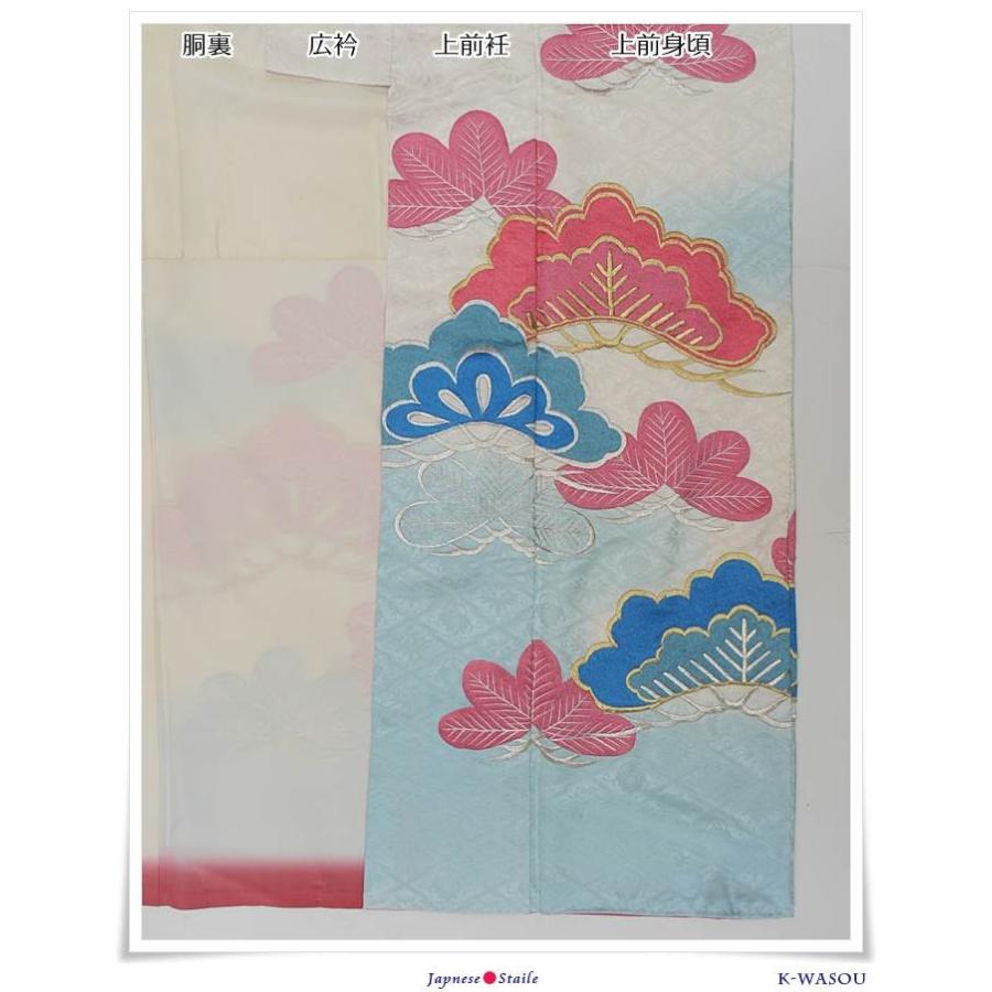 振袖 襦袢セット」リサイクル振袖襦袢セット 総刺繍襦袢セット 身丈
