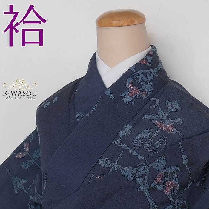つむぎ 着物 リサイクル お召し着物 正絹 草花柄 袷 着物 身丈153cm 身巾mサイズ 裄64cm リサイクル着物 A1m5y4 中古 訳あり W きもの和總 通販 Yahoo ショッピング