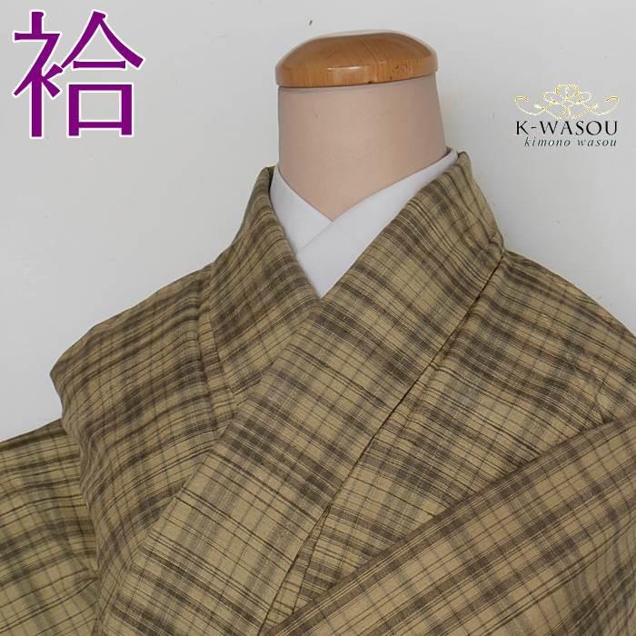 つむぎ 紬袷」真綿紬 正絹 格子柄 袷 美品 茶 紬袷 着物 身丈153cm S 