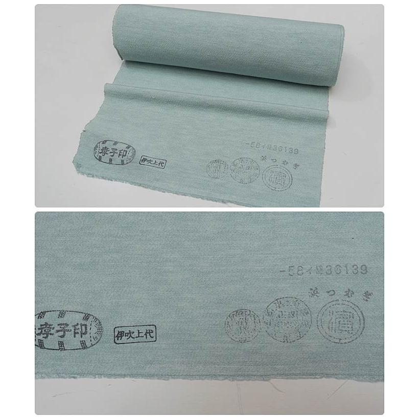 色無地 反物]新古品 反物無地着物 浜つむぎ 無地着物色無地 縮緬生地