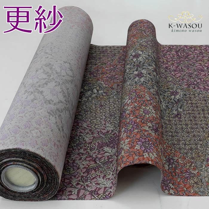 小紋 反物]新品 反物 更紗小紋着物 丹後縮緬 正絹 新品 和更紗 染め
