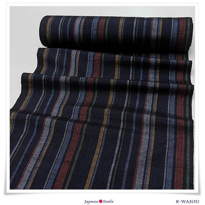 つむぎ 反物]結城紬 温もりある本場真綿紬 縞柄 反物 結城つむぎ 真綿