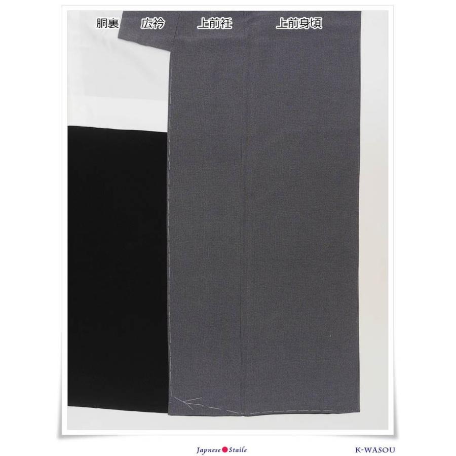 小紋 人間国宝」伊勢型染め小紋 草木染め 身丈162cm ゆったりサイズ 裄