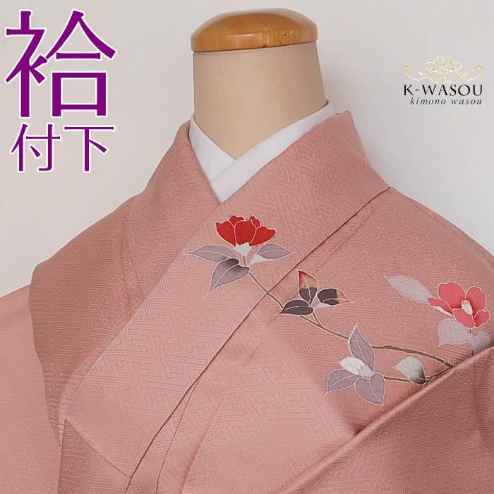加賀友禅 訪問着 未使用品」本加賀友禅 訪問着袷 身丈164cm Lサイズ 