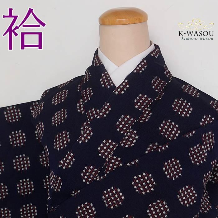 塩沢 お召し 御召 着物 中古 袷 カジュアル 亀甲絣模様 薄灰色 身丈158cm 裄63cm M きもの北條 A1121-7 リサイクルお召し 織物 着物 塩沢お召し 逸品 絣織り 亀甲 黒 身長