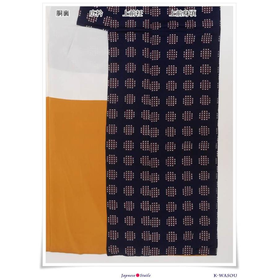 お召 白地 裄65 井桁の絣柄 シンプル 絣柄 着物 正絹 T-4031 お召 白地 裄65 井桁の絣柄 シンプル 絣柄 着物 正絹 T-4031