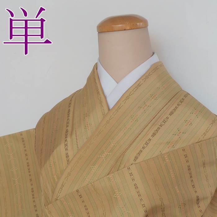 単衣着物 お召し 夏きものお召し単衣仕立て 琉球絣 リサイクルきもの お召し着物 A1y2m7m6 中古 送料無料 身長147cm Sサイズ桑染色 W きもの和總 通販 Yahoo ショッピング