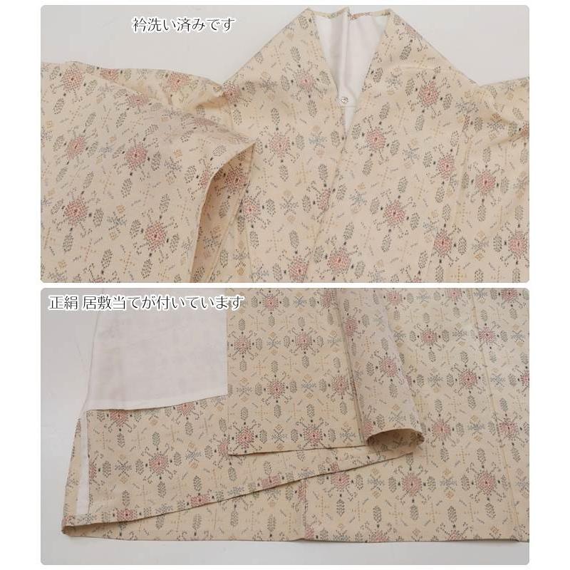 【単衣】紬お着物　居敷当てあり 美品！単衣＊オリーブ色ぼかし＊居敷当て付き＊紬＊着物