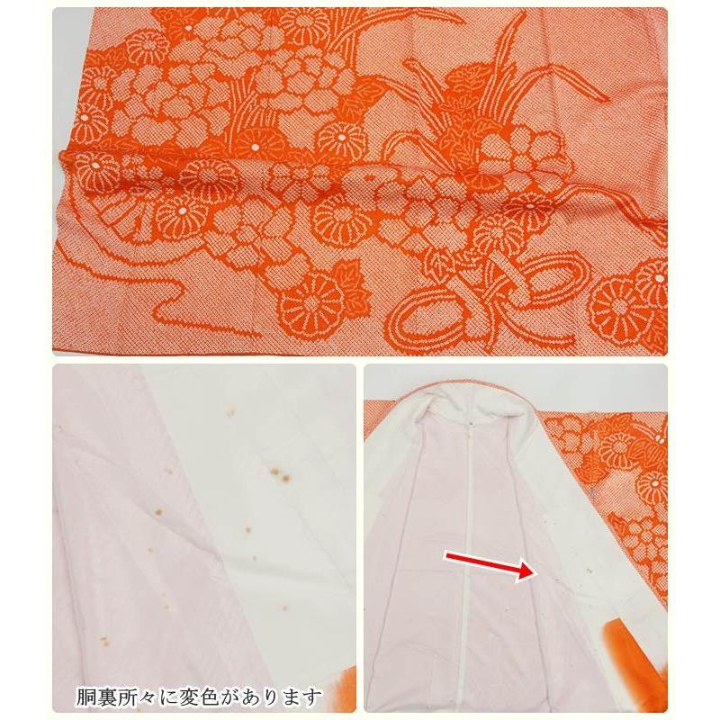 振袖 襦袢セット」振袖セット 着物と長襦袢 身丈165cm Mサイズ 裄68cm
