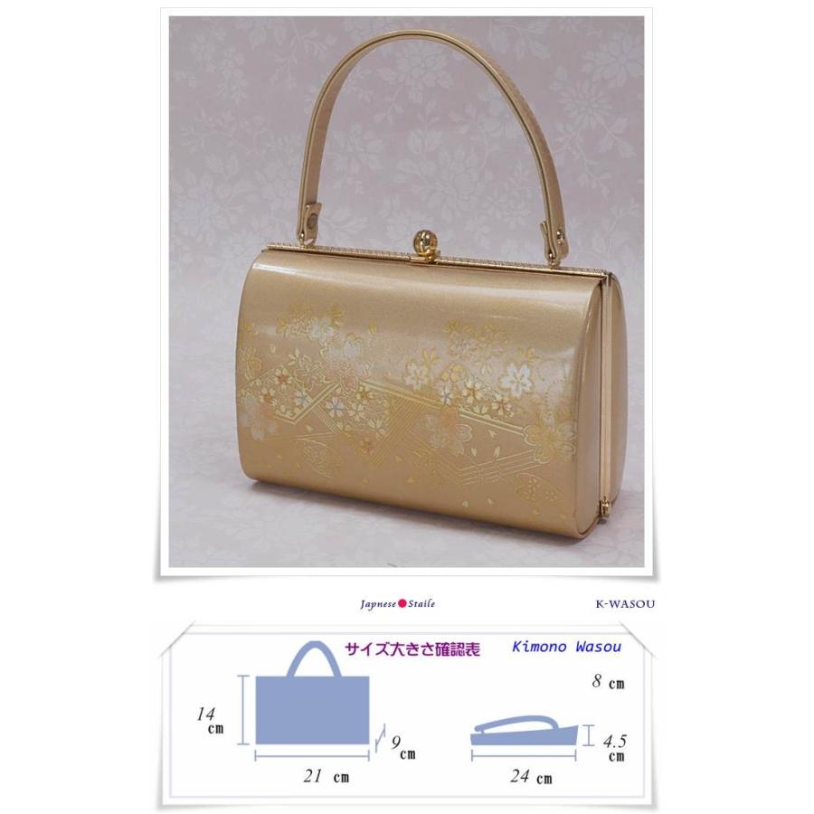 草履バックセット」きんわし 草履 バック フォーマル金鷲/バック/草履