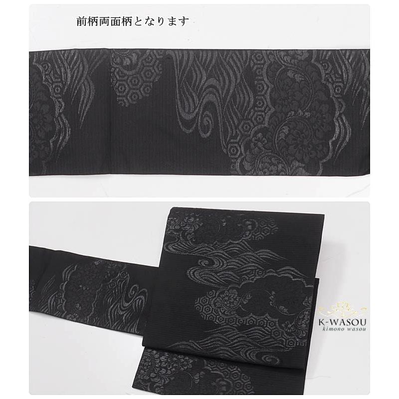 名古屋帯 絽生地 九寸名古屋帯 夏物帯 夏用 黒地 リサイクル九寸名古屋
