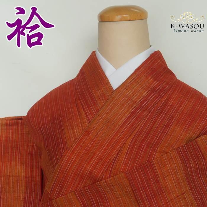 つむぎ 真綿紬袷 身丈163cm 裄70cm Mサイズ 朱地 昭和アンティーク