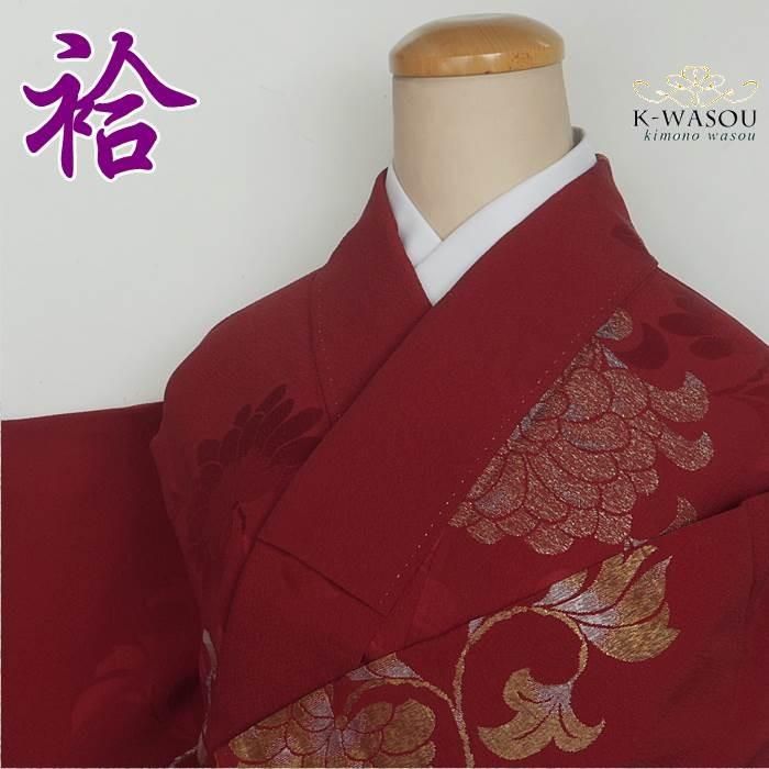 あわせ　身丈157 小紋　色無地　美品 あわせ 身丈157 小紋 色無地 - メルカリ