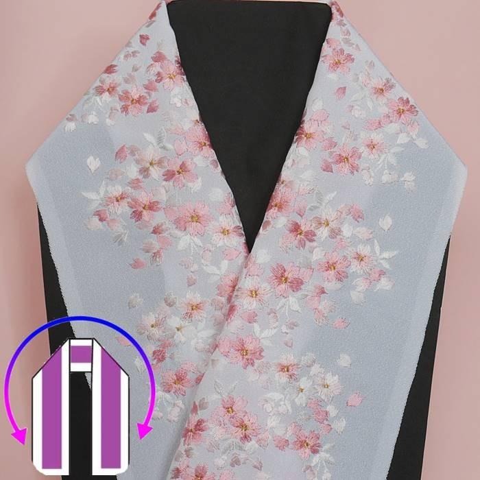 総刺繍柄の半衿 全面刺繍柄の半襟 成人式 振袖用 卒業式 絹交織 礼装用