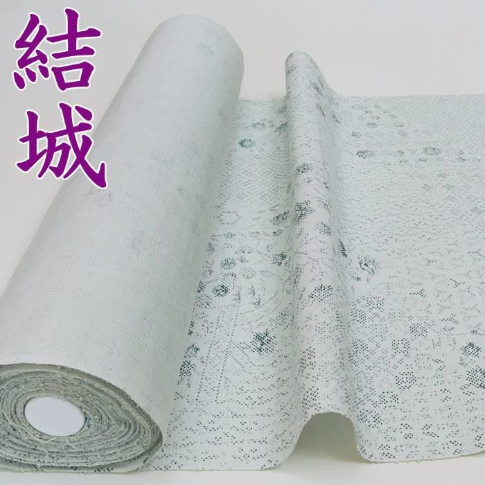 結城紬 反物 染め紬反物 在庫処分 アウトレット「つむぎ 反物」在庫