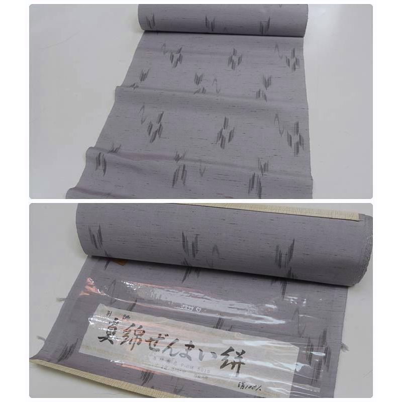 新品　真綿ぜんまい絣反物　紬織物反物 ぜんまい紬 反物 真綿織物 ぜんまい絣反物 在庫処分 アウトレット