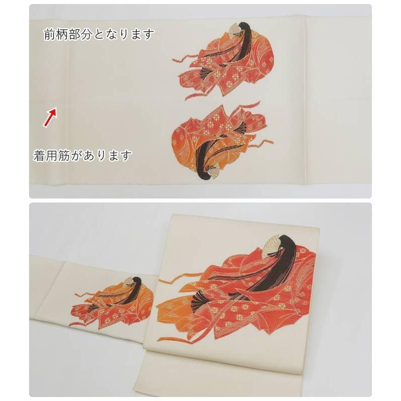 リサイクル 八寸名古屋帯 織物 お姫様 十二単 化繊 訳あり a2m4「中古
