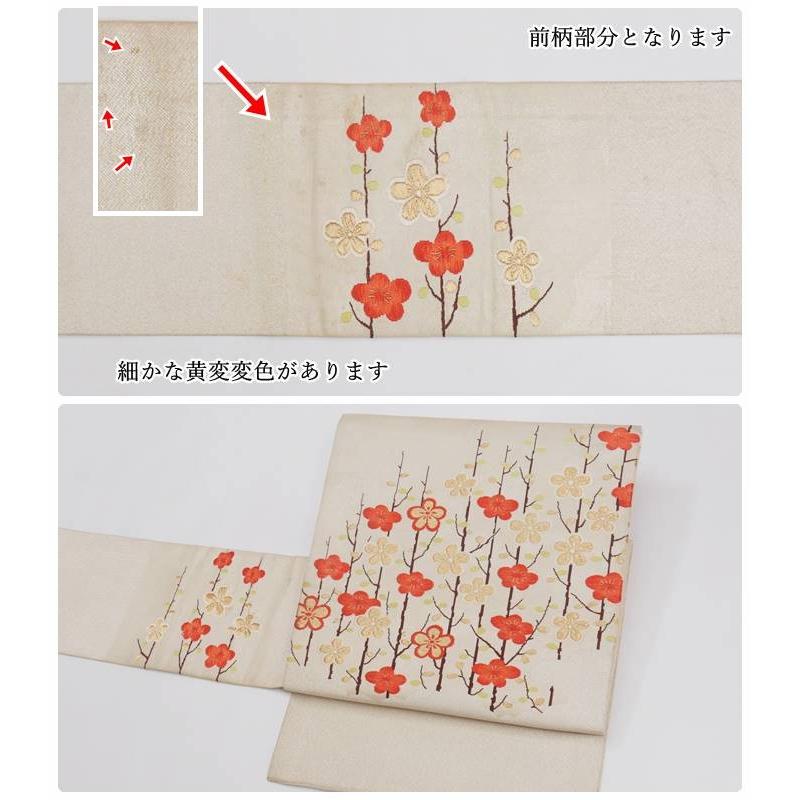 リサイクル 名古屋帯 絹 織物 白銀 立梅紅白梅 a2m5「中古」中古名古屋