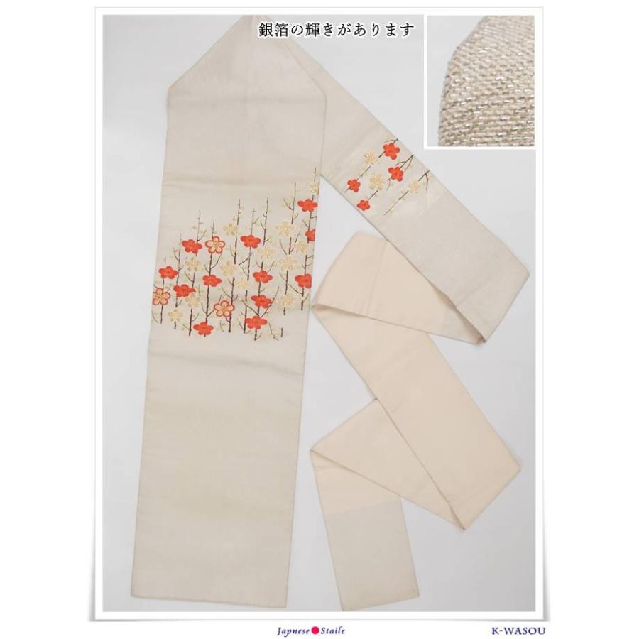 リサイクル 名古屋帯 絹 織物 白銀 立梅紅白梅 a2m5「中古」中古名古屋