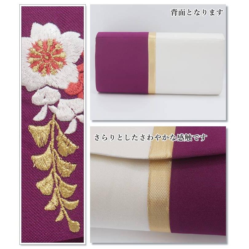 振袖 バック 和装用バック 手提げ 抱えバック 振袖きもの刺繍バック