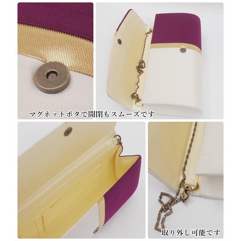 振袖 バック 和装用バック 手提げ 抱えバック 振袖きもの刺繍バック