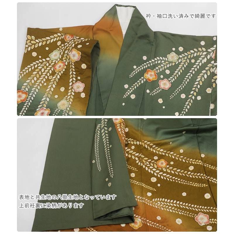 訪問着袷 辻ケ花 リサイクル友禅訪問着 正絹 身丈166cm Lサイズ 裄68cm