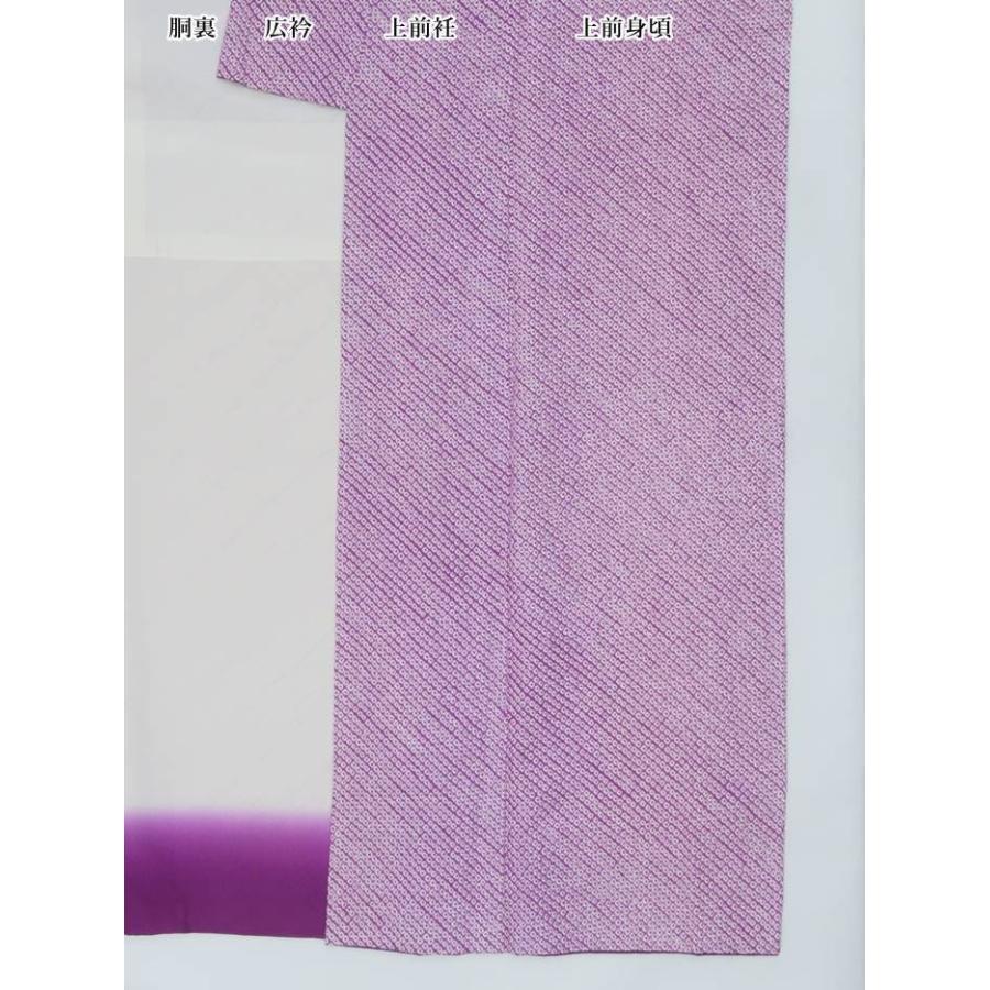 絞り小紋 リサイクル着物 無地着物 身丈155cm Mサイズ 紫色 裄