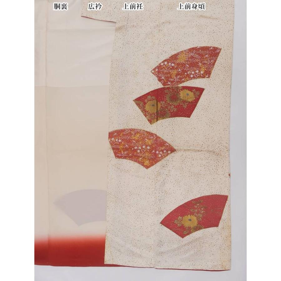 リサイクル 訪問着 正絹 仕立て上がり 友禅きもの 身丈155cm Sサイズ  