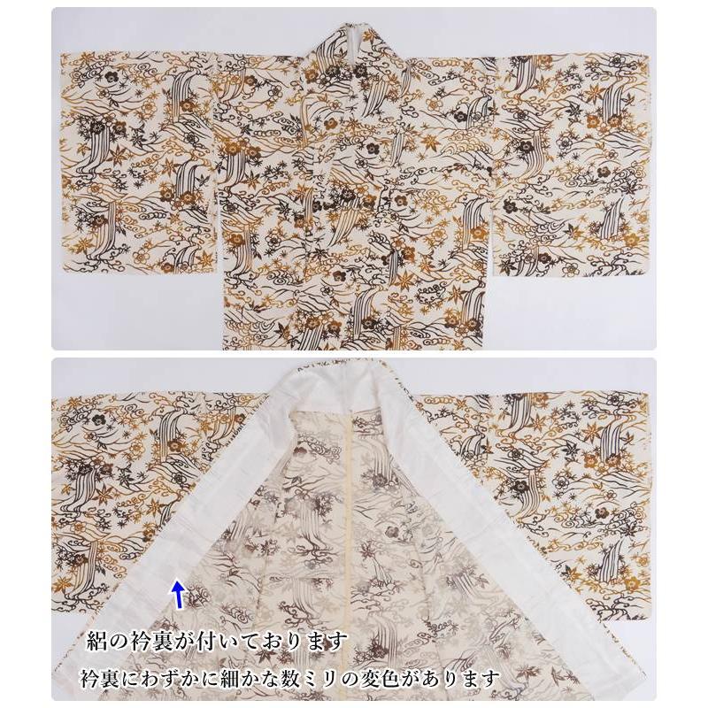 新作！！単衣・夏物！！東京謹製　正絹紅型染生地　小判型草履　フリーサイズ　Ｂ-1 単衣着物 染小紋 紅型染め 夏物着物 中古着物 身丈155cm Sサイズ 裄