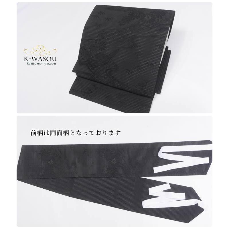 夏物 二部式帯 作り帯 未着品 名古屋帯 リサイクル喪服帯 簡単装着着物