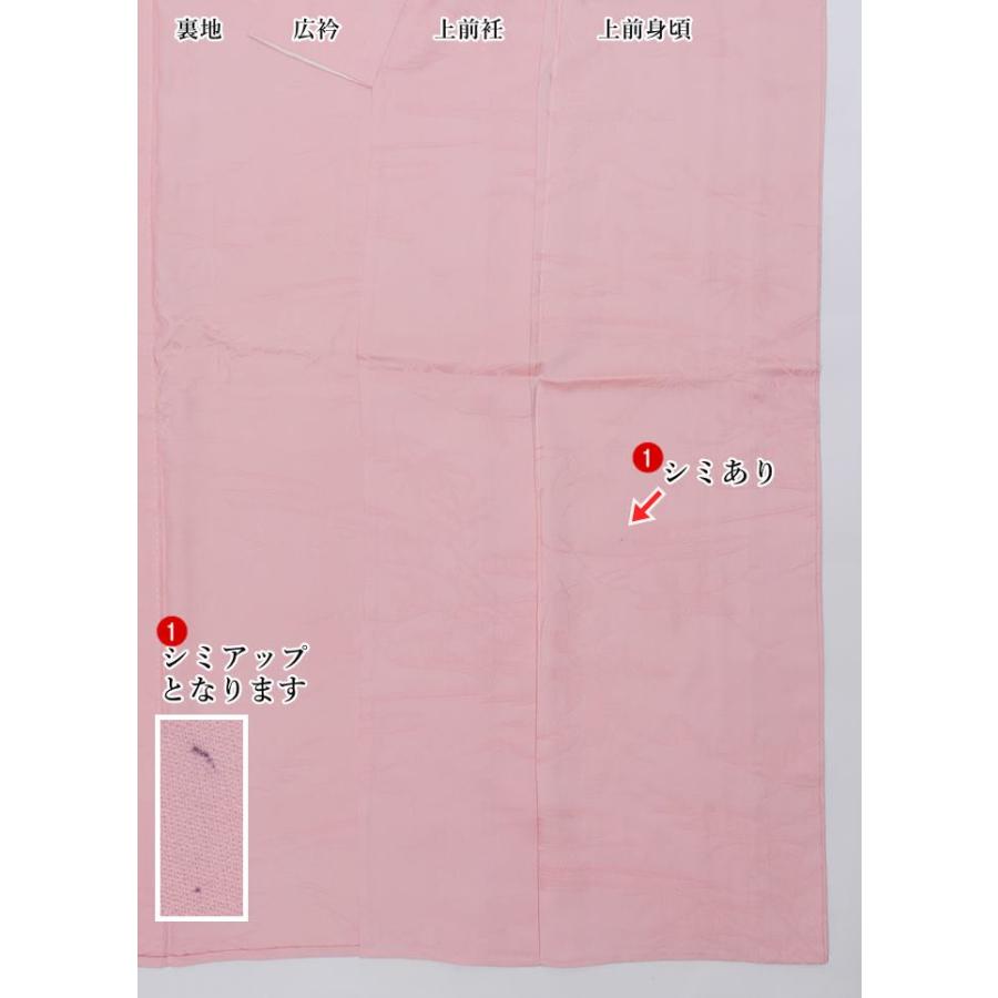 夏物 色無地 着物 単衣 無地きもの ピンク 中古着物 身丈155cm Mサイズ