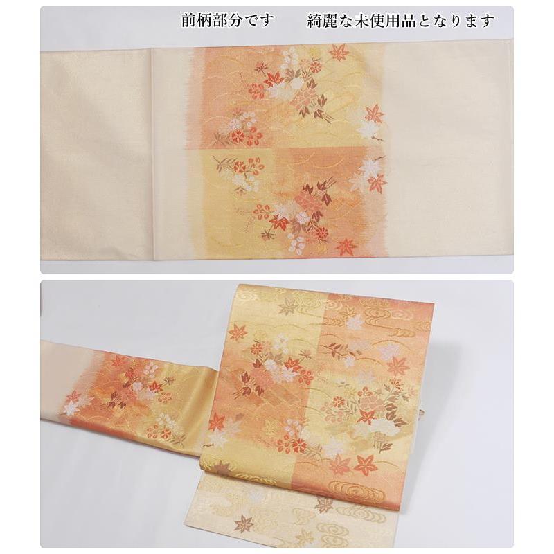 夏帯 袋帯 夏物 紋紗生地 絽 金地 リサイクル袋帯 単衣から夏物着物へ