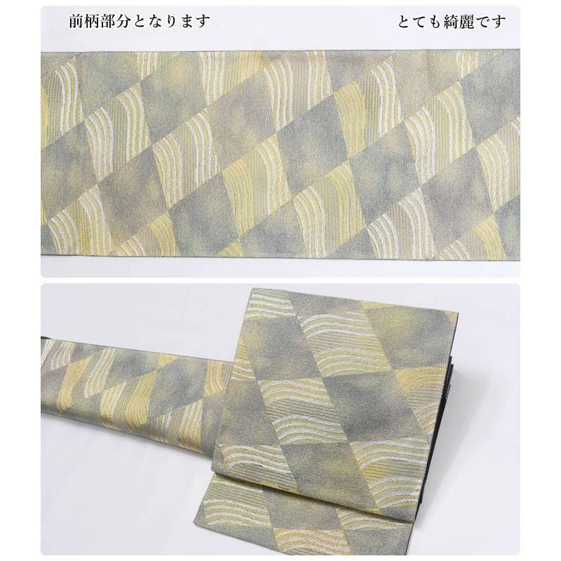 未使用品 袋帯 逸品袋帯 新古品 正絹 未使用 リサイクル袋帯
