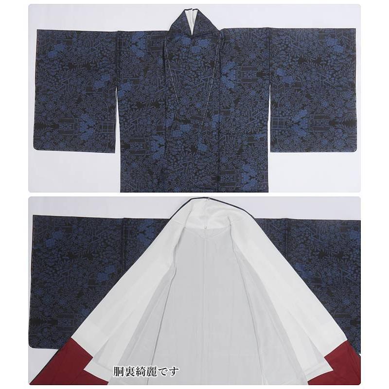 リサイクル大島 本場大島紬袷 奄美大島泥染め 9マルキ大島紬 新古品