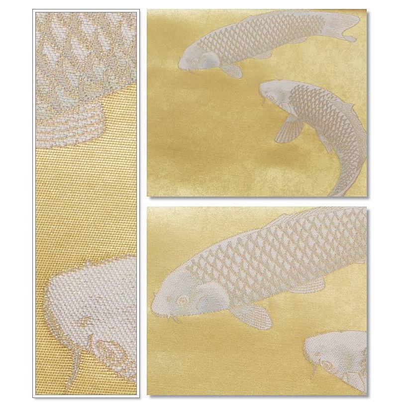 作り帯 袋帯 付帯 二部式帯 織物 金箔 錦鯉 未使用品 未着品の造り帯