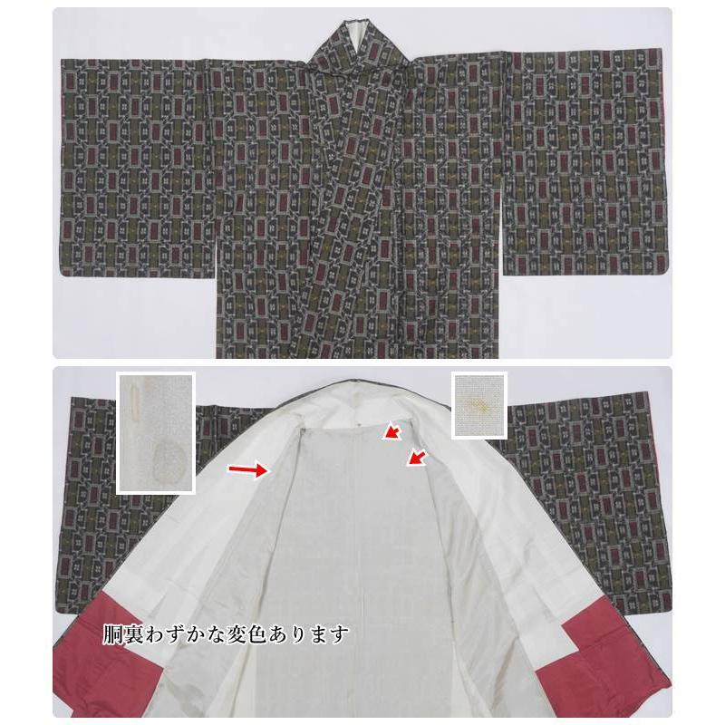 【中古】 羽織 村山大島 正絹 ブラック グレー えんじ しつけ糸あり お洒落 モダン 和装 呉服 和服 きもの レディース 女性 楽天市場】村山大島紬（種類（着物）つむぎ）の通販