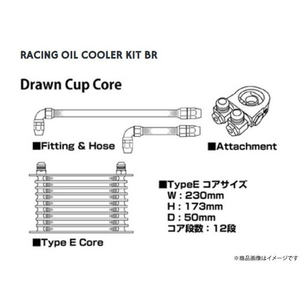 BLITZ ブリッツ レーシングオイルクーラーキットBR WRX STI VAB EJ20