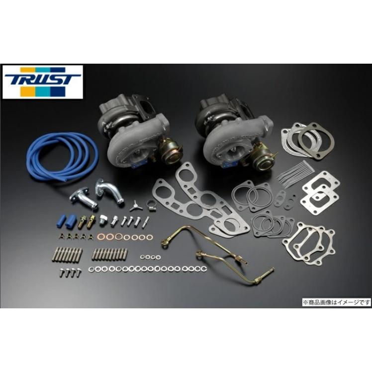 トラスト GReddy タービンキット T517Z-8.0cm2 ツイン