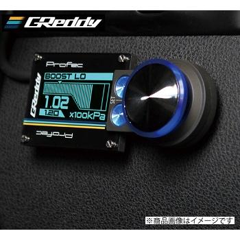 トラスト GReddy ブーストコントローラー Profec プロフェック