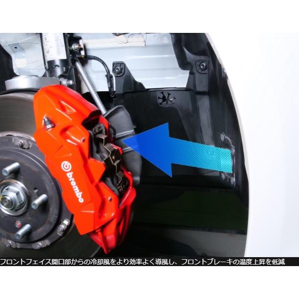CUSCO クスコ ブレーキ冷却導風板 シビック TYPE R FL5 3F7 340 A : K