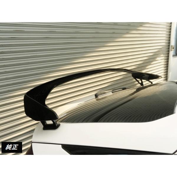 CUSCO クスコ リヤスポイラーハイマウントステー シビック TYPE R FL5