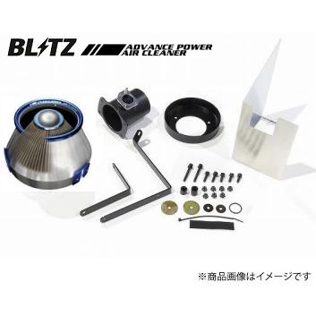 GRヤリス ブリッツ BLITZ アドバンスパワーエアクリーナー+サクション